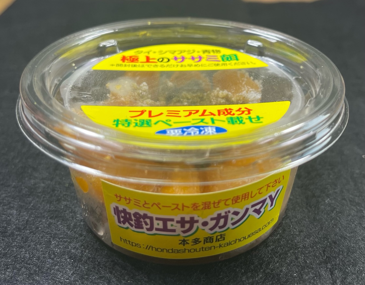 快釣エサγ（ガンマ） | 釣り餌メーカー株式会社本多商店