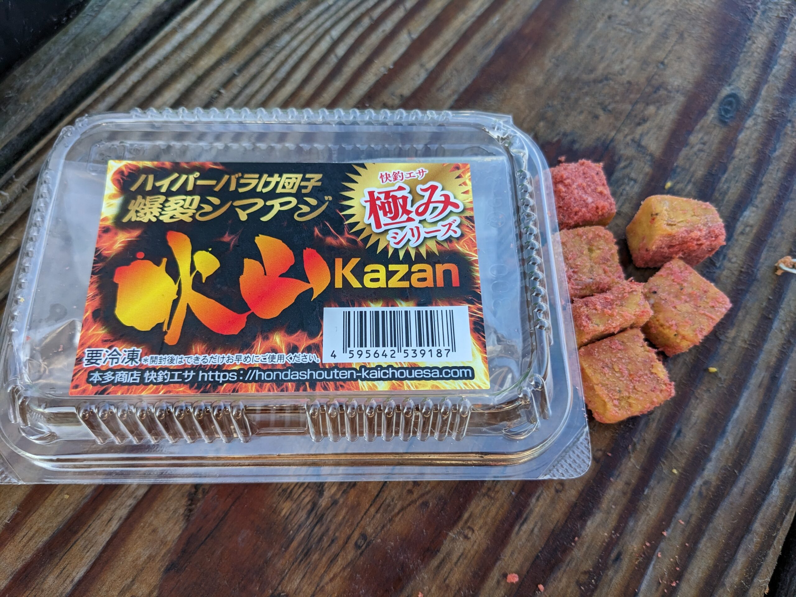 火山Kazan～バラケで寄せて食わす！特徴と使い方を解説